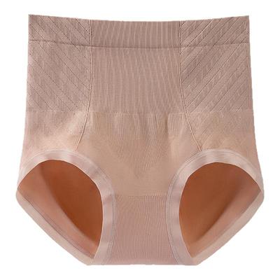 lobesli内裤女A类7A抗菌底裆