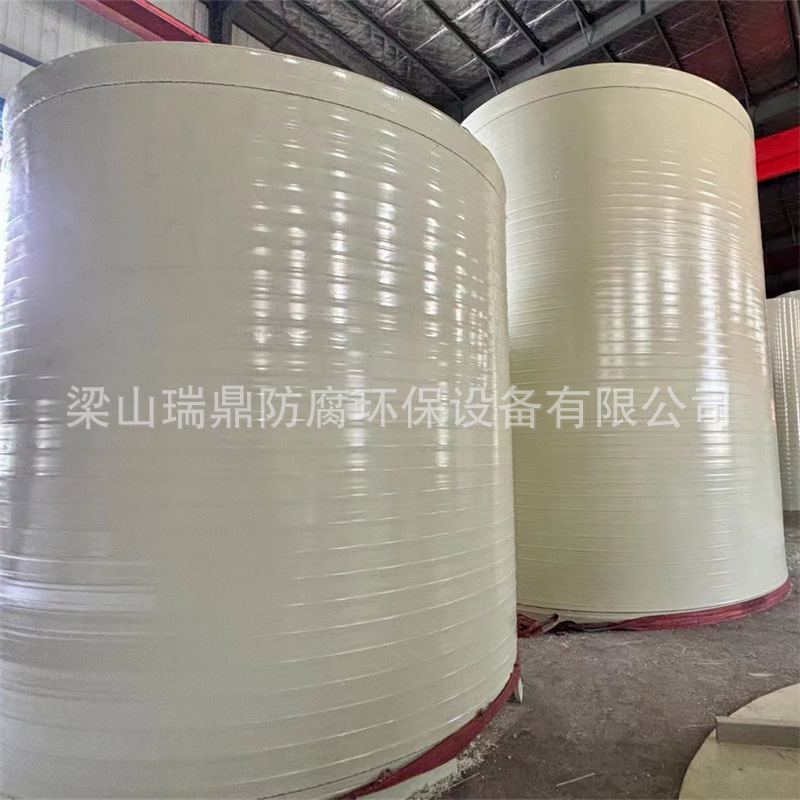 pph缠绕式化工储罐 污水处理液体pp储罐 酸洗罐 石英砂酸洗罐