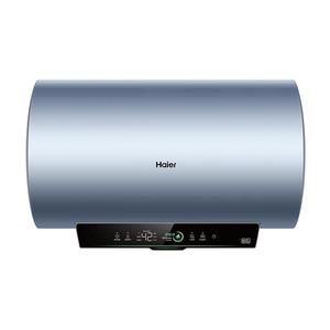 国补海尔电热水器家用60升卫生间洗澡80升一级能效变频净水洗PFA5