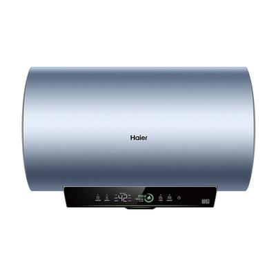 【咨询优惠】海尔电热水器免清洗