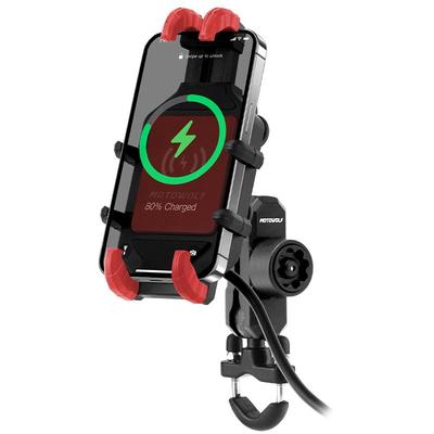 摩多狼手机支架底座铝合金镜座