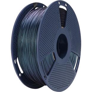 三绿PLA银河耗材3D打印耗材多角度炫彩变色珠光pla渐变细腻隐层纹PLA变色龙耗材适用拓竹p2s打印机PLAGalaxy