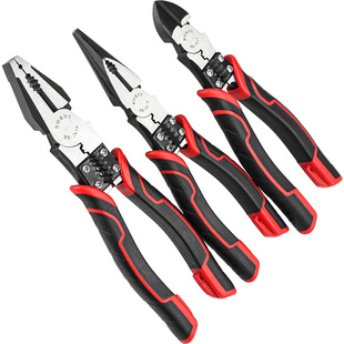 老虎钳子电工专用钢丝钳尖嘴钳斜嘴钳家用省力多功能万用钳子手钳