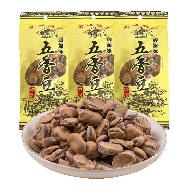 上海老城隍庙五香豆老上海特产中华老字号蚕豆小吃零食奶油味