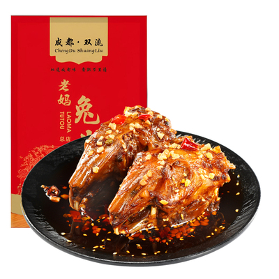 成都双流老妈兔头总店麻辣大兔头
