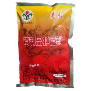 康全肉制品护色剂卤肉酱肉护色剂保鲜剂食品级卤菜护色素食用上色