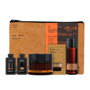 AB.LAB【旅行装】AB.LAB夏日旅行装套装女巫水面膜眼精华紧致抗皱