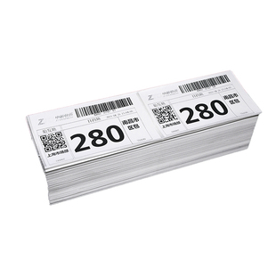 中通电子包牌热敏纸80*136快递一联单打印纸防水袋信封文件袋大号