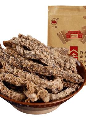 三鼎500g酒楼四川特产斤装牛肉干