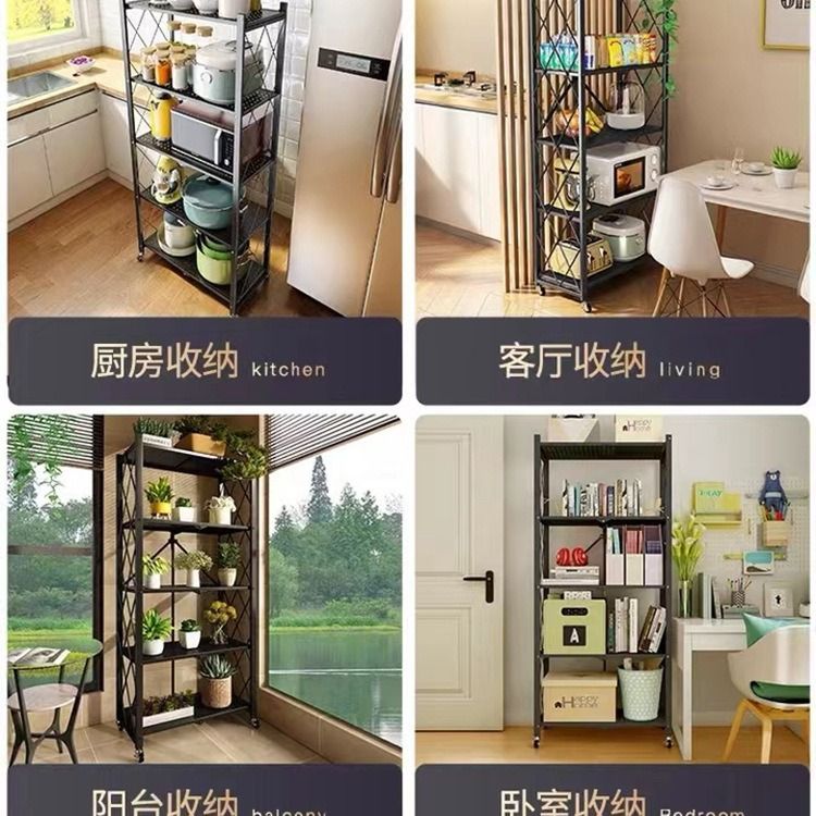 免安装落地折叠置物架新款客厅书架架架子烤箱加厚微波炉厨房收纳