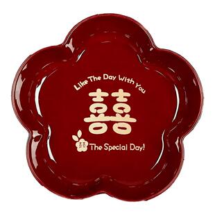 婚庆用品结婚果盘客厅红色喜糖盘订婚礼摆件喜字水果干果盘子