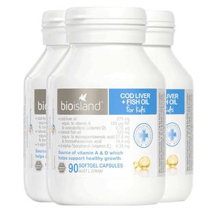 澳洲bio island婴幼儿童鳕鱼肝+鱼油宝宝DHA鱼肝油眼脑成长90粒*3