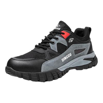 鼎固劳保鞋男士轻软舒适防臭