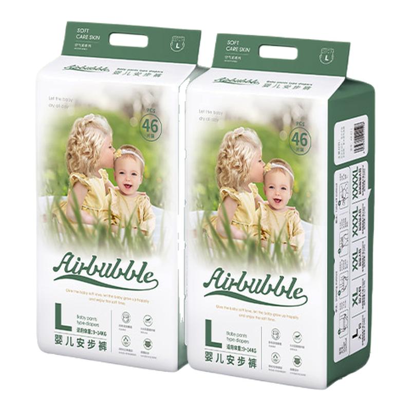 AIR BUBBLE空气柔纸尿裤拉拉裤透气超薄柔软干爽学步裤海量瞬吸