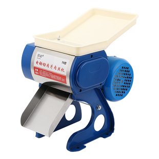 电动商用切肉机多功能切肉片肉丝机食堂肉铺绞肉机家用切丝切熟食