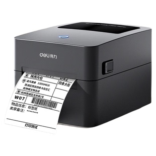 【快递专用】得力快递面单打印机不干胶热敏纸打单机商用通用便携式订单条码标签机电子面单专用发货单打标机
