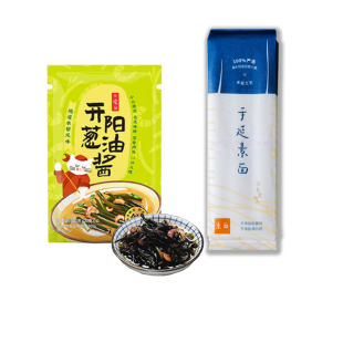 管家日食记葱油面组合袋装葱油酱深夜一碗面速食葱油拌面