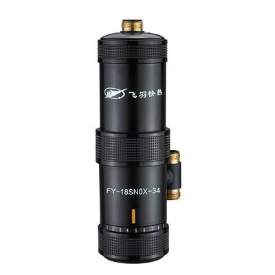 飞羽即热式电加热小厨宝上门安装