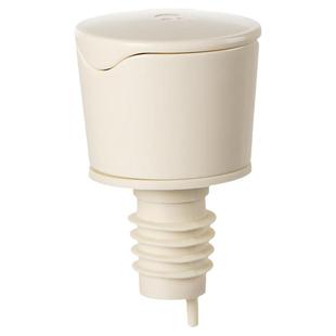 倒油嘴厨房自动开合油壶嘴瓶口导流调料瓶防漏硅胶酱油料酒防尘盖