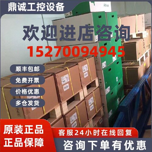 议价施耐德TM3XTYS4全新原装正品专用模块