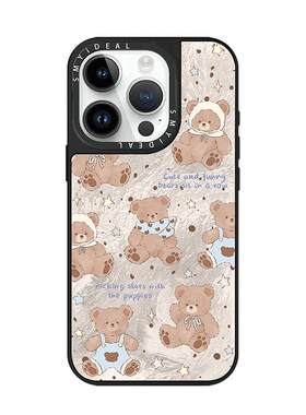 玩偶小熊适用iPhone17Promax手机壳14磁吸苹果16Pro外壳15新款12网红13华为mate70小米17荣耀magic8vivox300