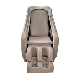 电动按摩椅防尘套 芝华士傲胜按摩椅腿保护套 防掉皮开机不用取