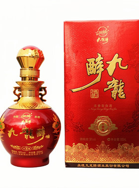 承德特产丰宁九龙醉中华龙纯粮浓香型婚宴白酒38度500mlx4瓶整箱