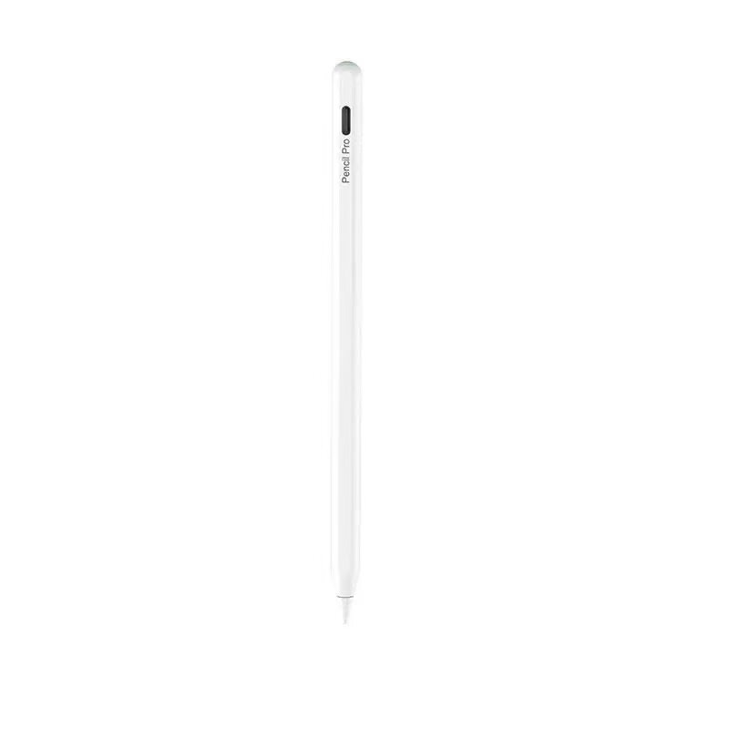 HUNYE卡什适用applepencil电容笔