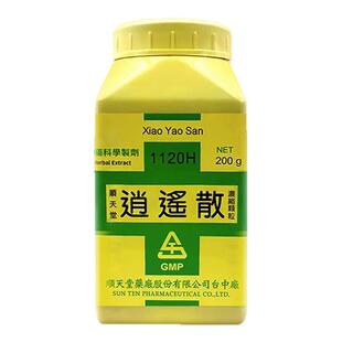 顺天堂逍遥散疏肝解郁养血健脾血虚劳倦头目昏重月经不调神疲食少