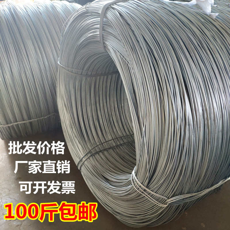 镀锌铁丝防锈打包铁丝建筑工地捆绑扎蔬菜搭大棚退火软硬细铁丝线