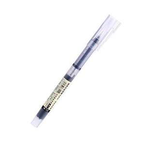 U先试用 直液走珠笔不易断墨签字笔出墨均匀刷题笔写草稿40只初中高中生写试卷必备考试文科生抄写走珠笔