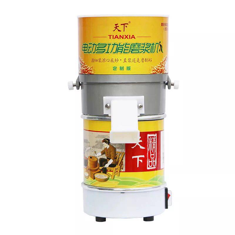 家用电动石磨豆浆机肠粉打米浆机干湿两用磨浆机豆花青稞粉糌粑机