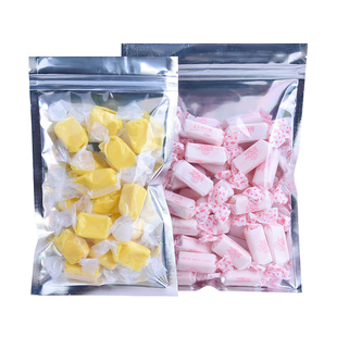 食品袋半透明镀铝箔阴阳自封袋加厚自立密封口袋子零食收纳包装袋