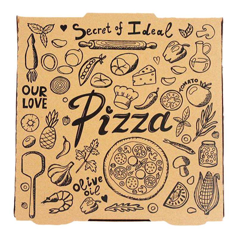 pizza披萨盒牛皮瓦楞比萨打包盒7/8/9/10/12寸匹萨盒9寸披萨盒子