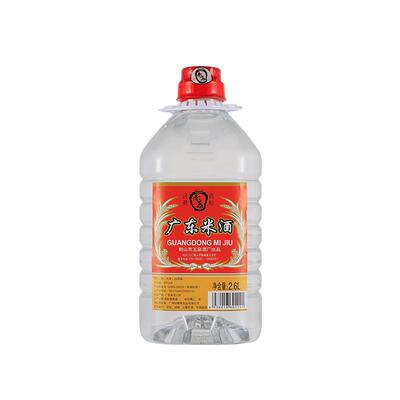 赤荔牌广东米酒20度桶装米酒白酒