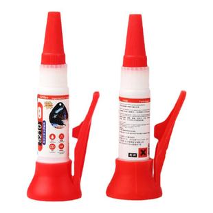 5210胶水强力速干胶鞋子专用塑料亚克力金属模型珠宝油性电焊接剂