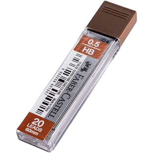 德国辉柏嘉铅笔芯自动铅笔考试专用0.7自动笔铅芯0.5铅笔2b2h2比hb不易断0.5mm