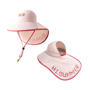 儿童防晒帽女宝宝遮阳太阳帽子女童女孩夏春季薄款大帽檐防紫外线