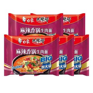 白象方便面麻辣香锅娇袋BIG袋老坛酸菜泡椒牛肉袋装牛肉面整箱