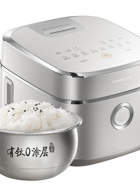 九阳电饭煲远红外有钛不粘内胆