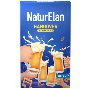 PILLBOX日本进口解酒快速醒酒喝酒前的神器干杯解酒丸姜黄素