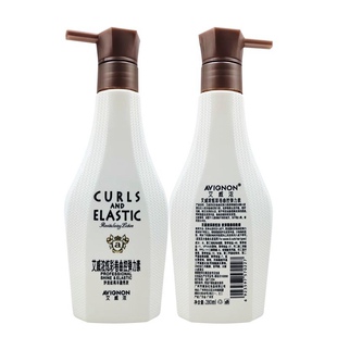 正品艾威浓炫彩卷曲控弹力素保湿定型烫卷发护卷丰盈秀发沙龙发廊