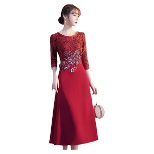 酒红色妈妈婚宴装晚礼服女高级感高贵年轻小个子喜婆婆婚礼敬酒服