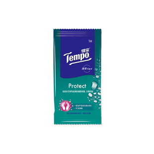 Tempo得宝独立便携装湿巾 德宝婴儿用单片装湿巾纸100片包邮