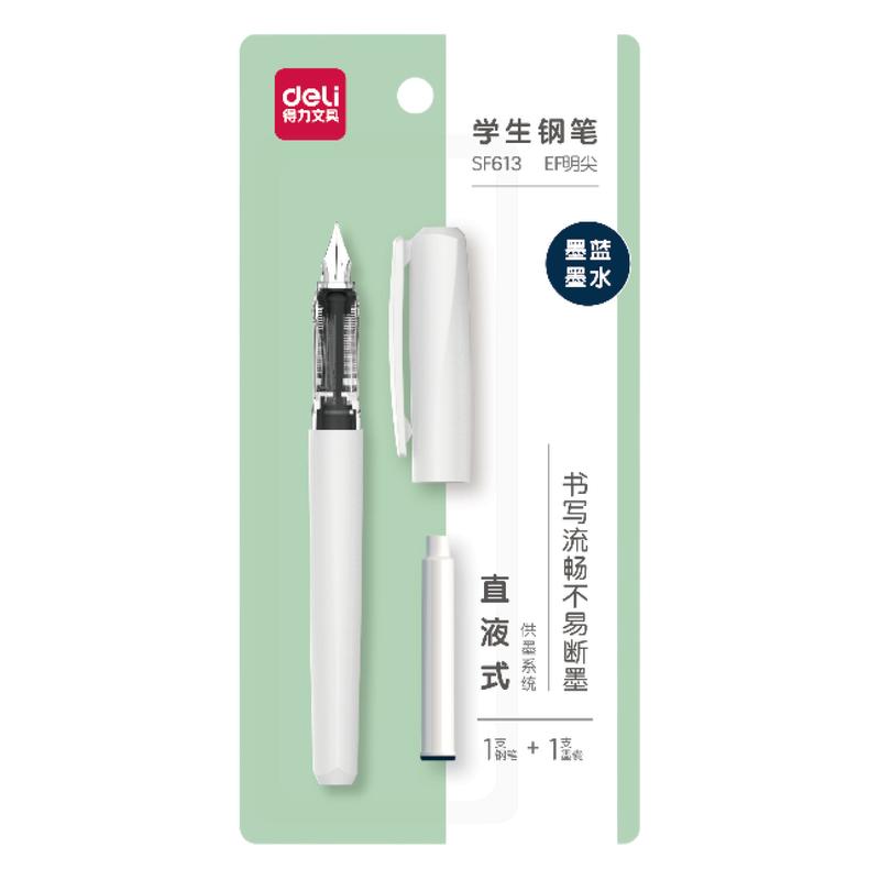得力钢笔直液式学生钢笔EF明尖暗尖练字旋转墨囊学习练字钢笔