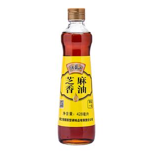 恒顺北固山纯芝麻香油428ml调味品凉拌蘸料小磨芝麻香油