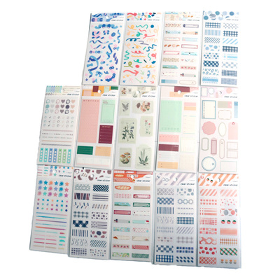 手账贴纸定做女孩贴画长条贴纸