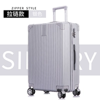 С молнией, неоновый, популярно в интернете