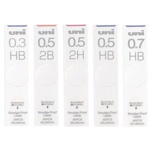 日本UNI三菱自动铅笔芯UL-S升级版防蹭脏0.5/0.3/0.7替芯Smudge Proof浓黑不晕染防污HB进口2H自动铅不断芯2B