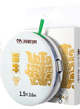川泽蛮牛黑坑竞技线组无结成品主线组强拉力专攻鲫鲤鱼线组钓鱼线